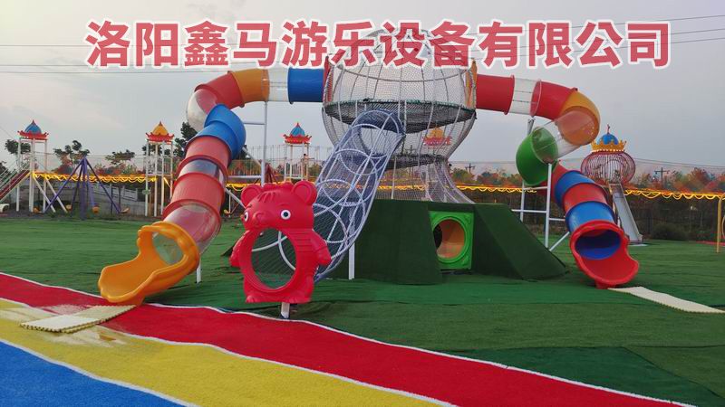 大型无动力乐园